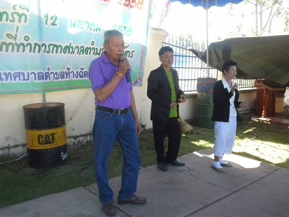 10917462_364584503703377_7038523924170766529_n