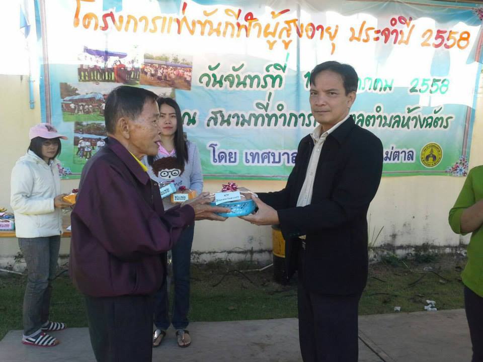 10922513_364584330370061_2366957516338632745_n