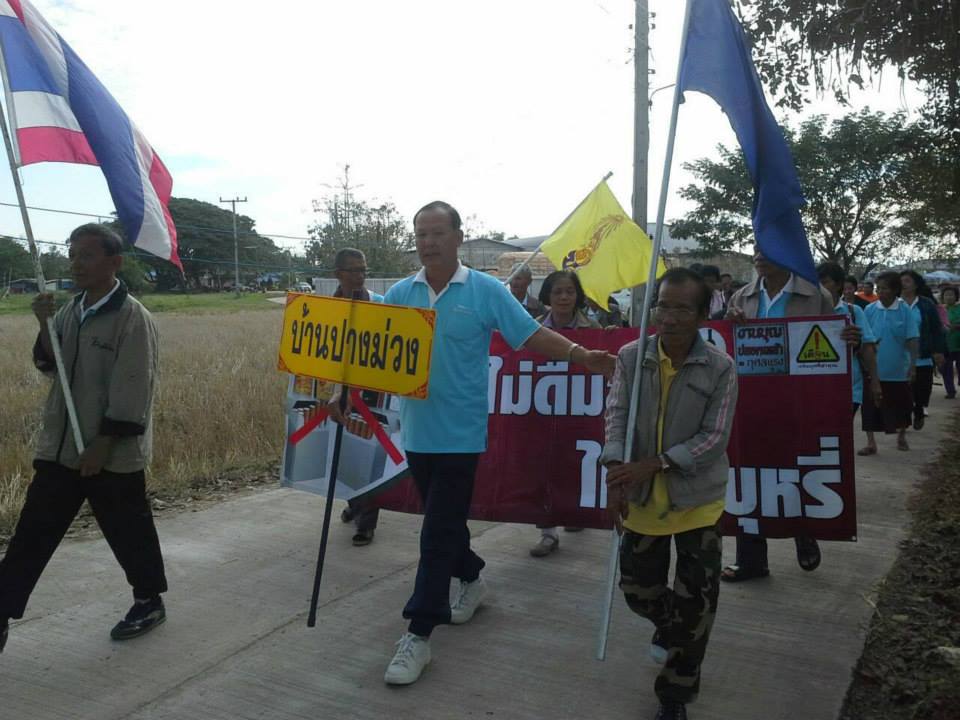 10926210_364584217036739_7033525731488615920_n