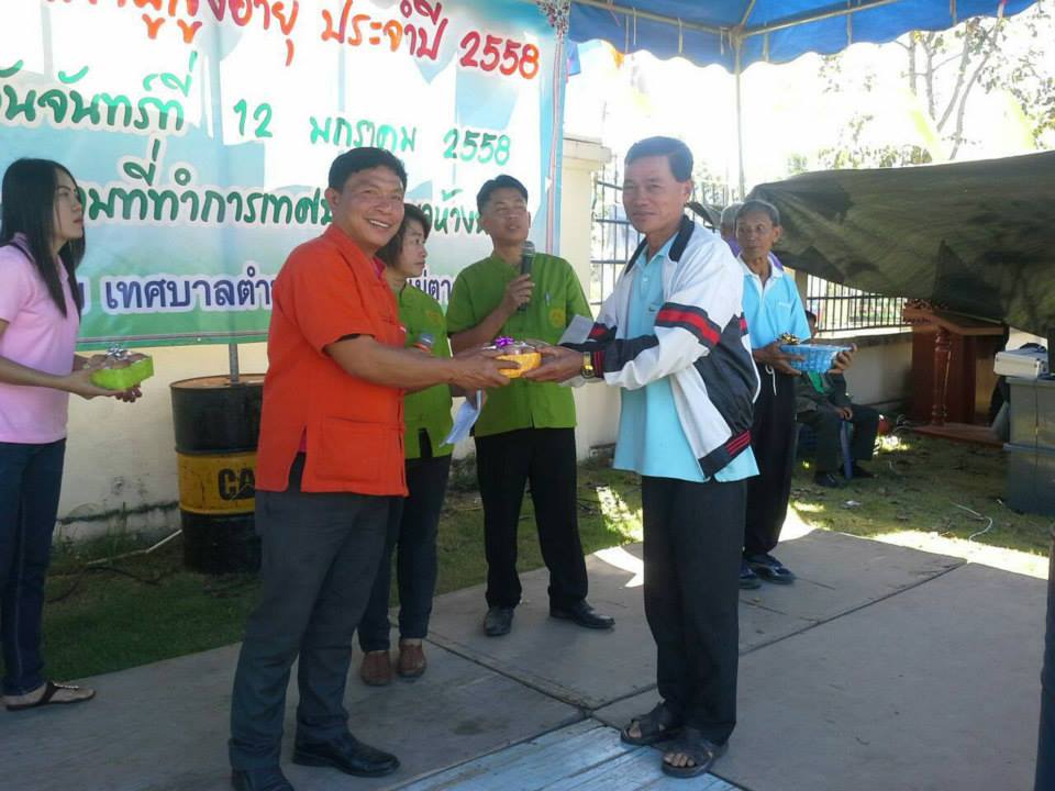 10930152_364584543703373_9138613109425011039_n