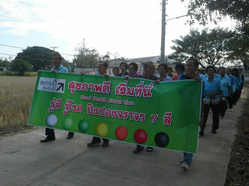 10931249_364584110370083_4599672498808363977_n