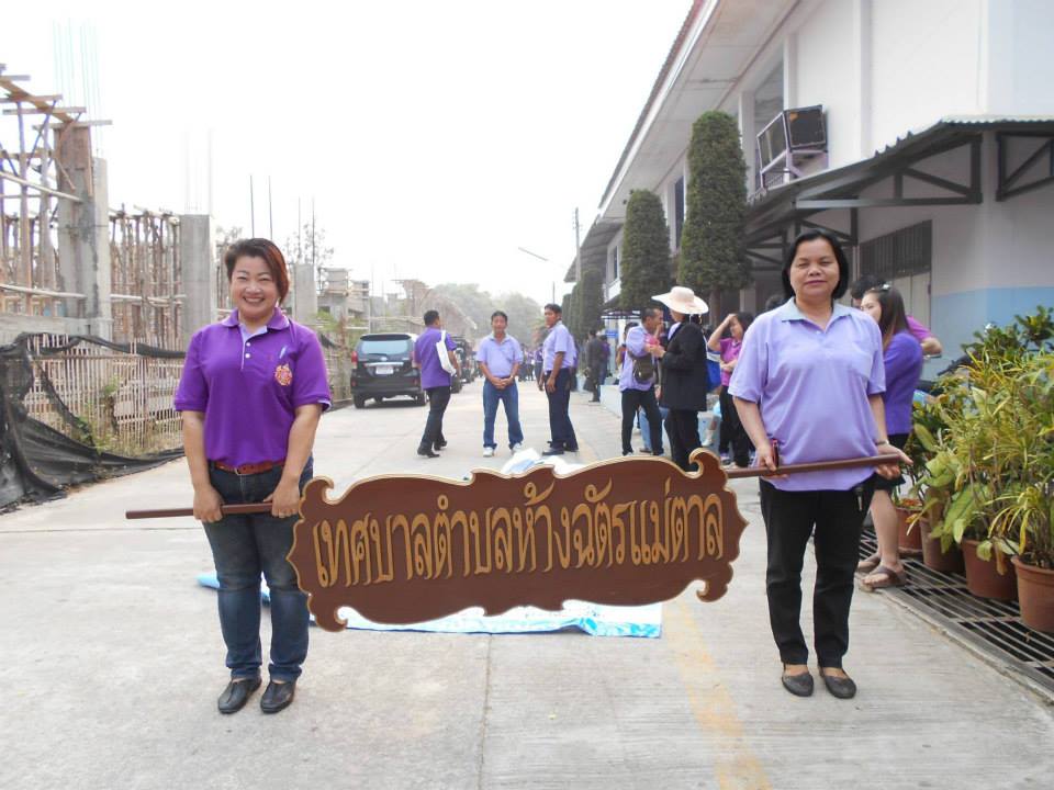 10399434_391335961028231_3167769971862004344_n