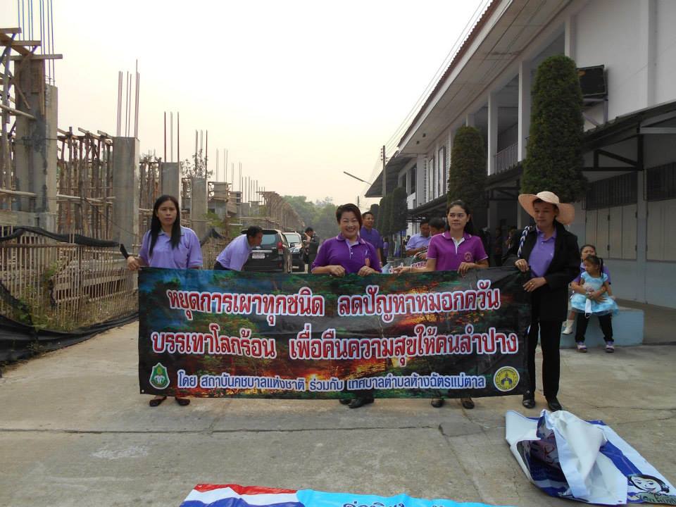 10413309_391338184361342_7593523308158252779_n