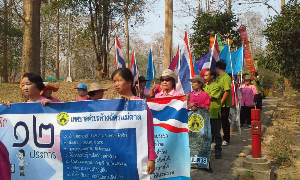 10426624_391334251028402_7400057705351593748_n