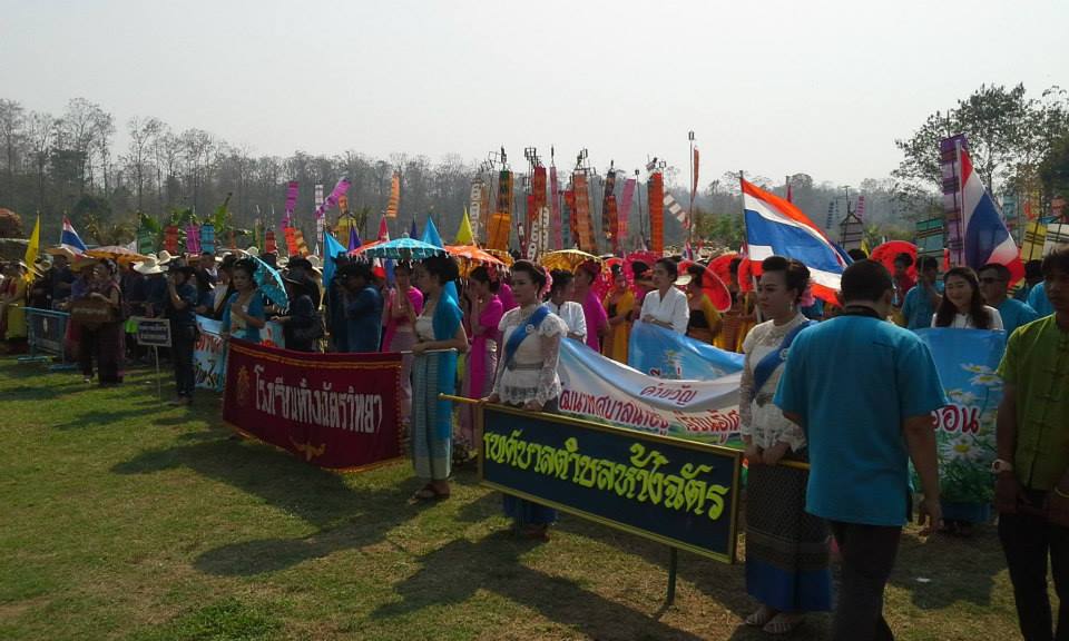 10486205_391334247695069_3132897476386338661_n