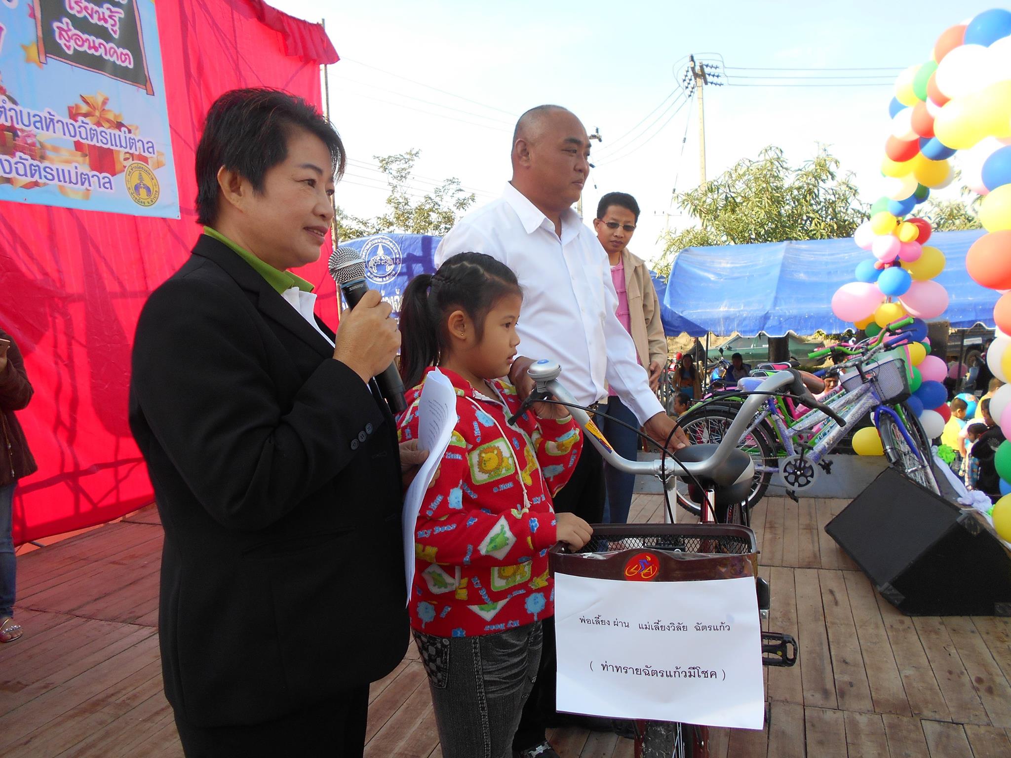 12591821_920976404617801_860791951_o