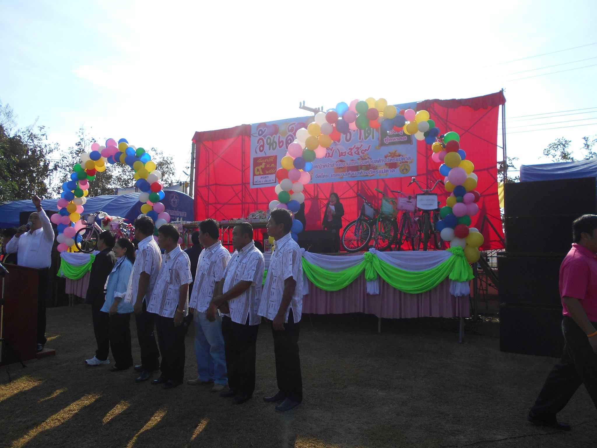 12596712_920977627951012_1906329633_o