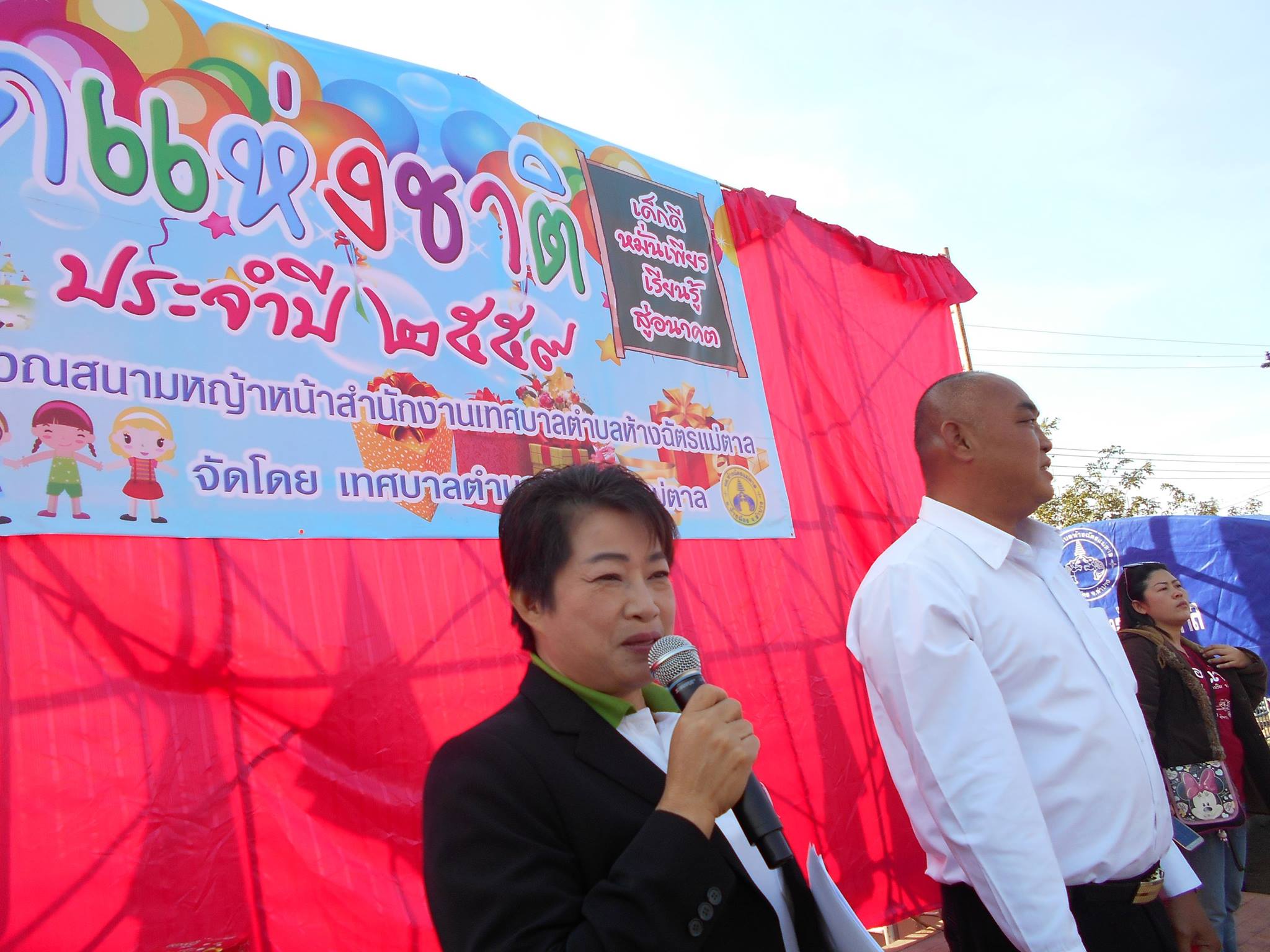 12620550_920977707951004_979645800_o