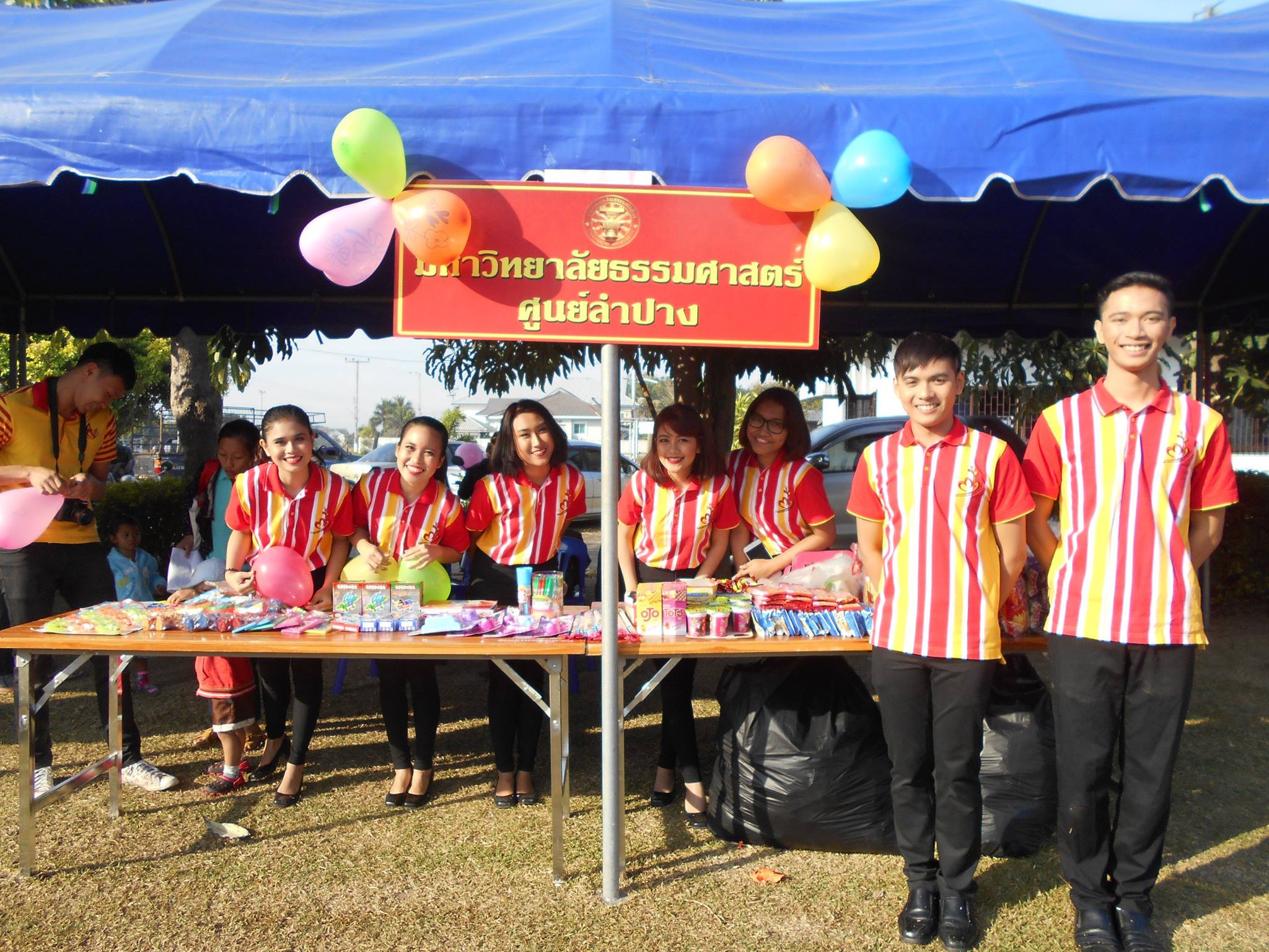 12631141_920975947951180_1597750143_o