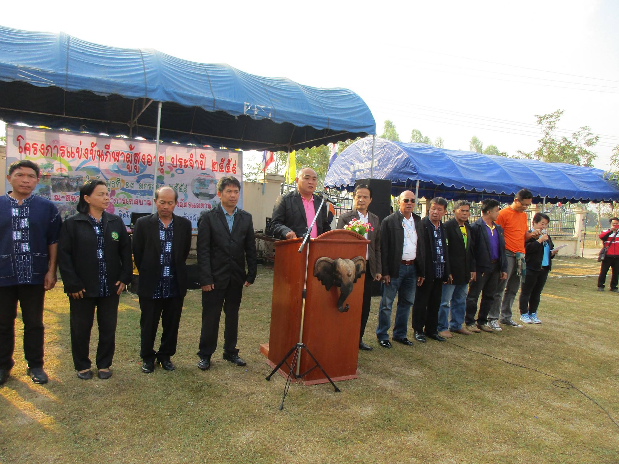 12633103_1076296899060328_912927988_o