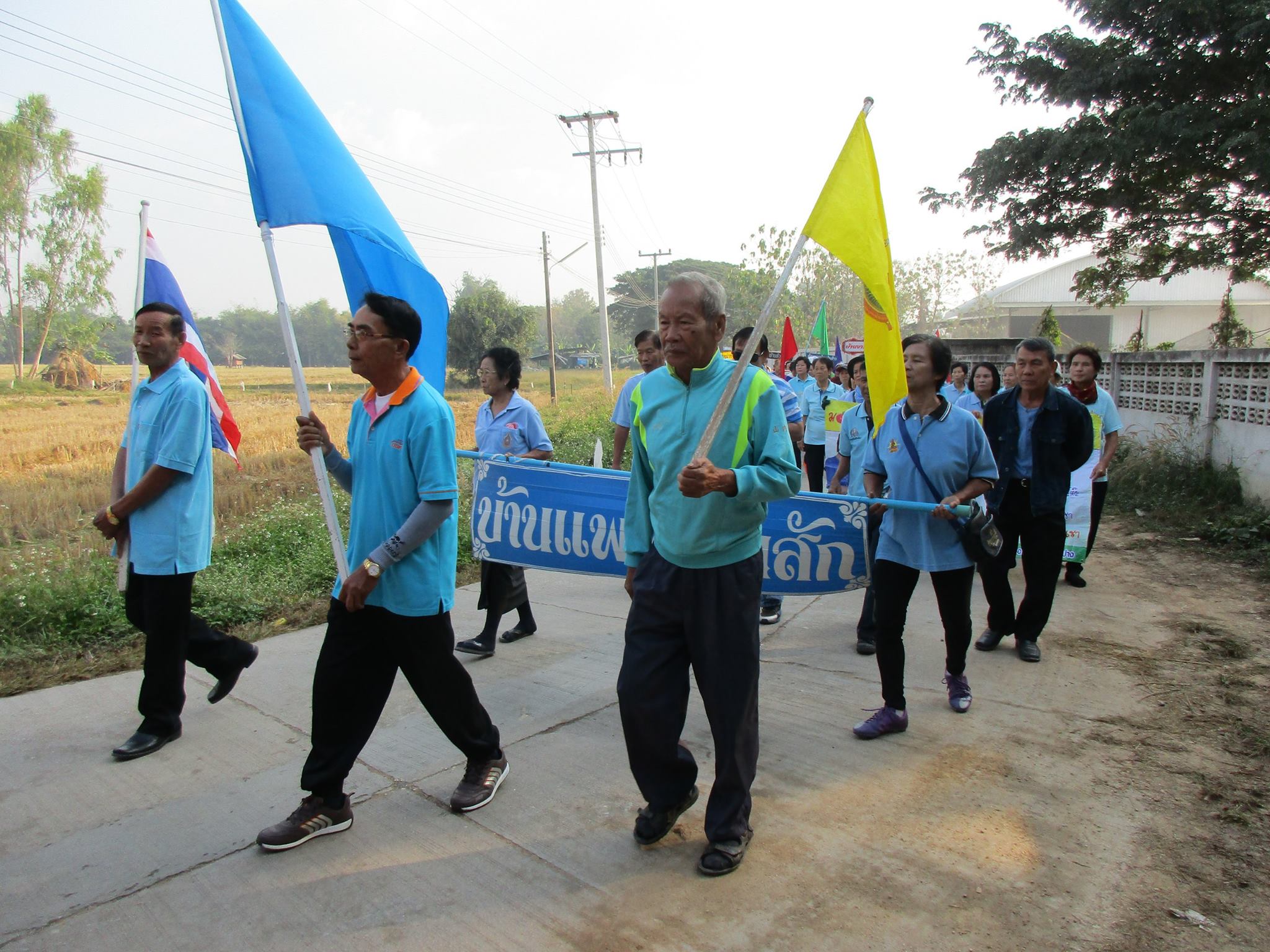 12633396_1076296012393750_2087629976_o