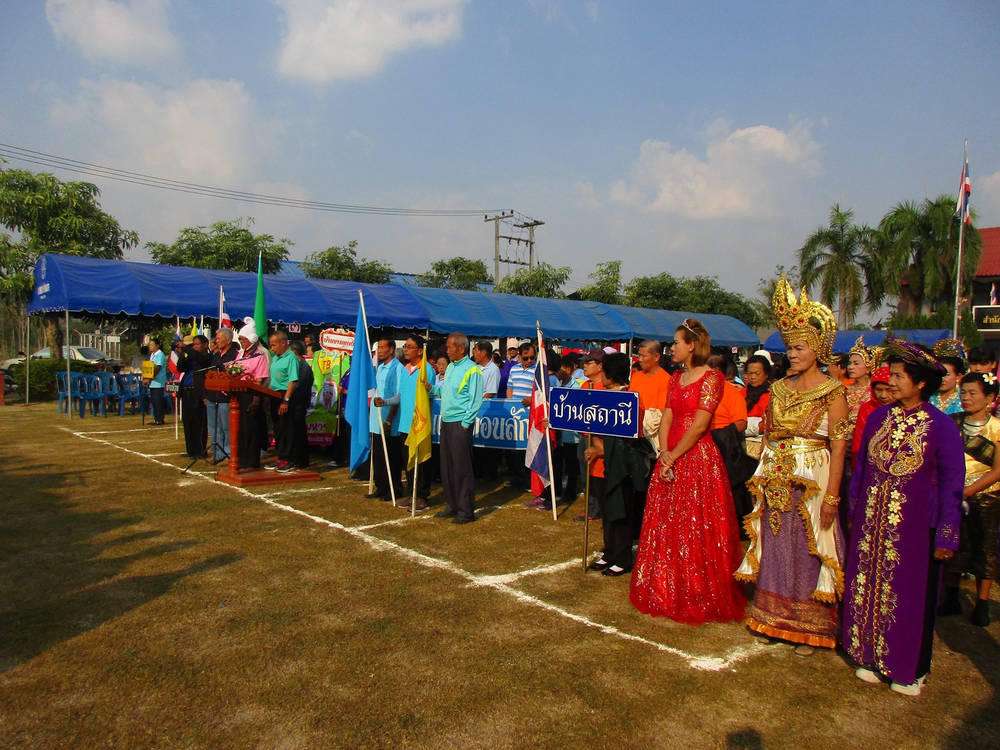 12637350_1076296905726994_1469274096_o