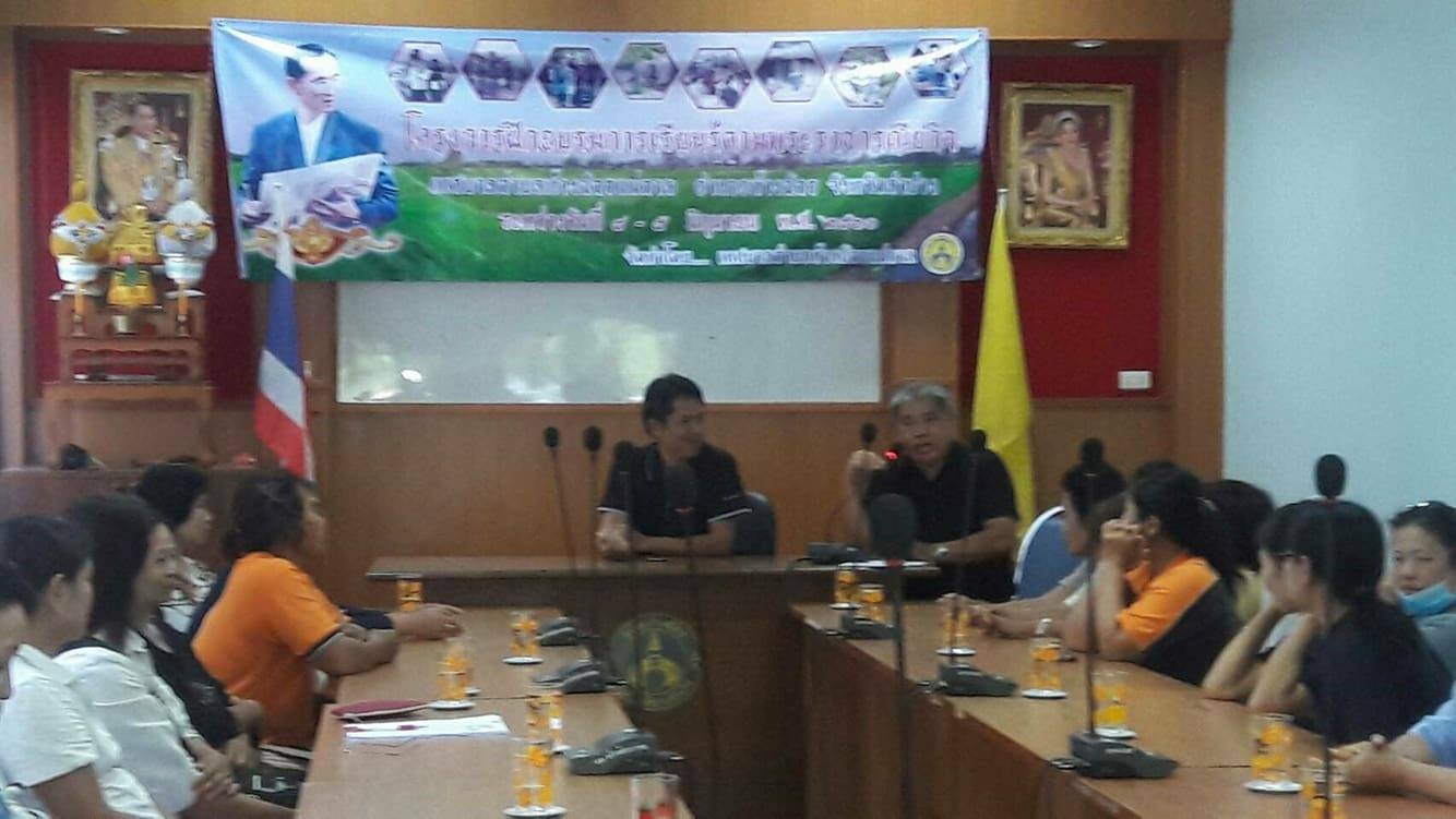 23557925_10210272093513126_373866381_o