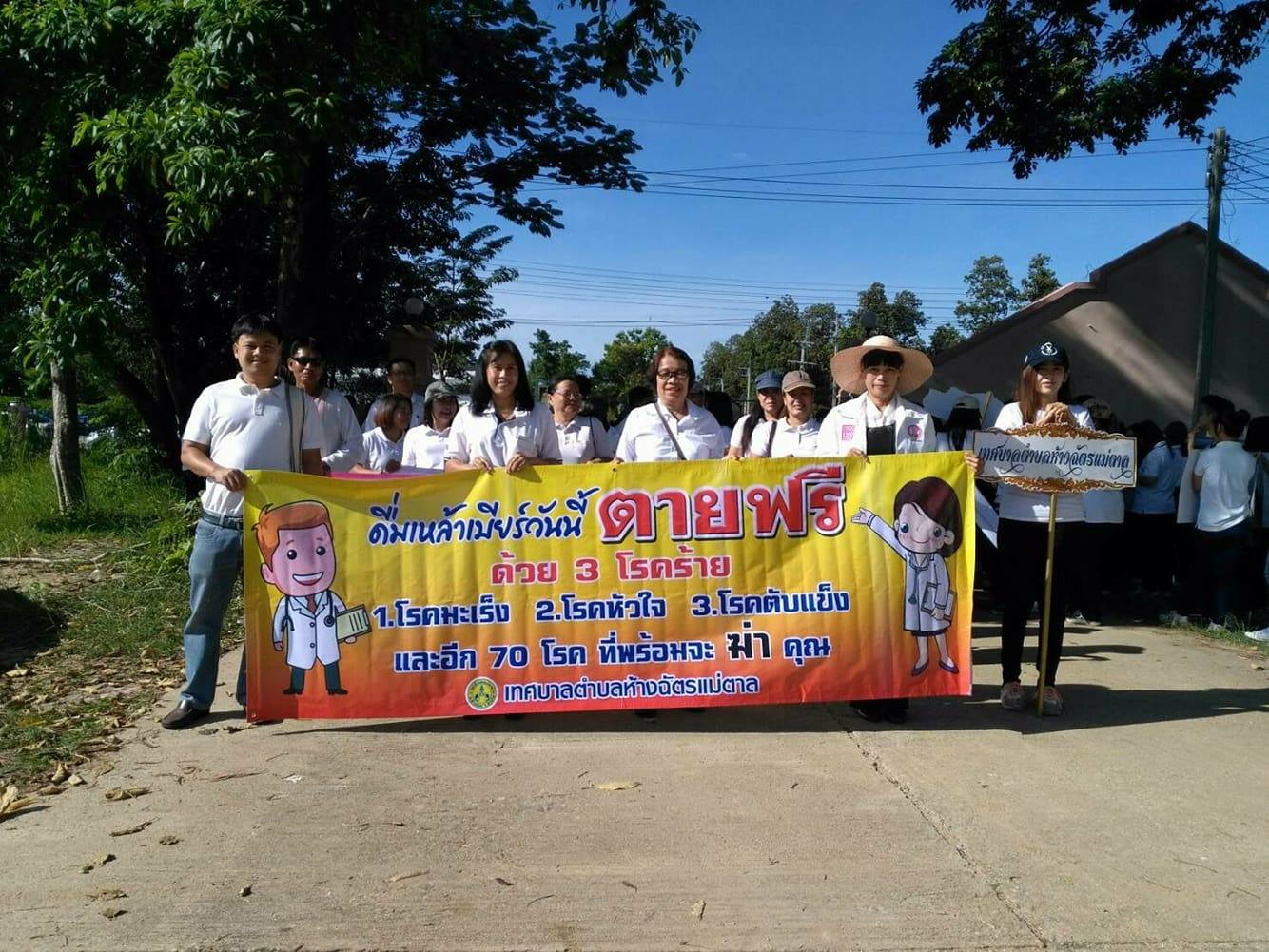 23558031_10210272124673905_155308770_o