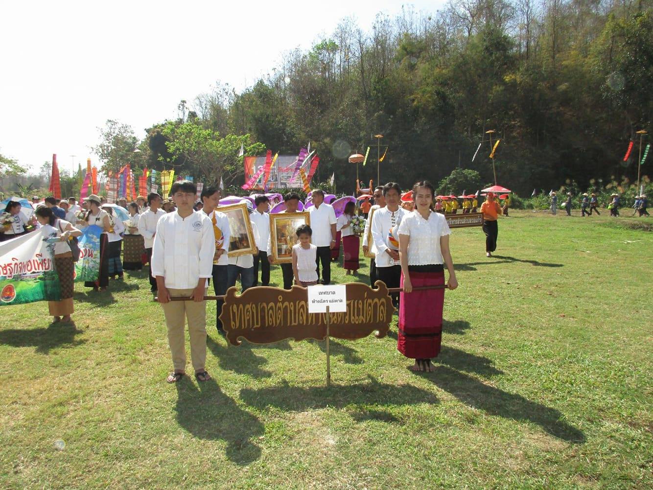 23558134_10210272840731806_1418019019_o