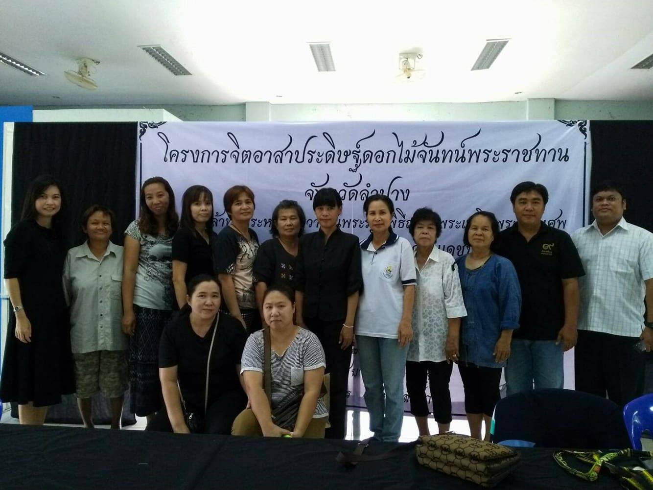 23558196_10210272110153542_1534406535_o