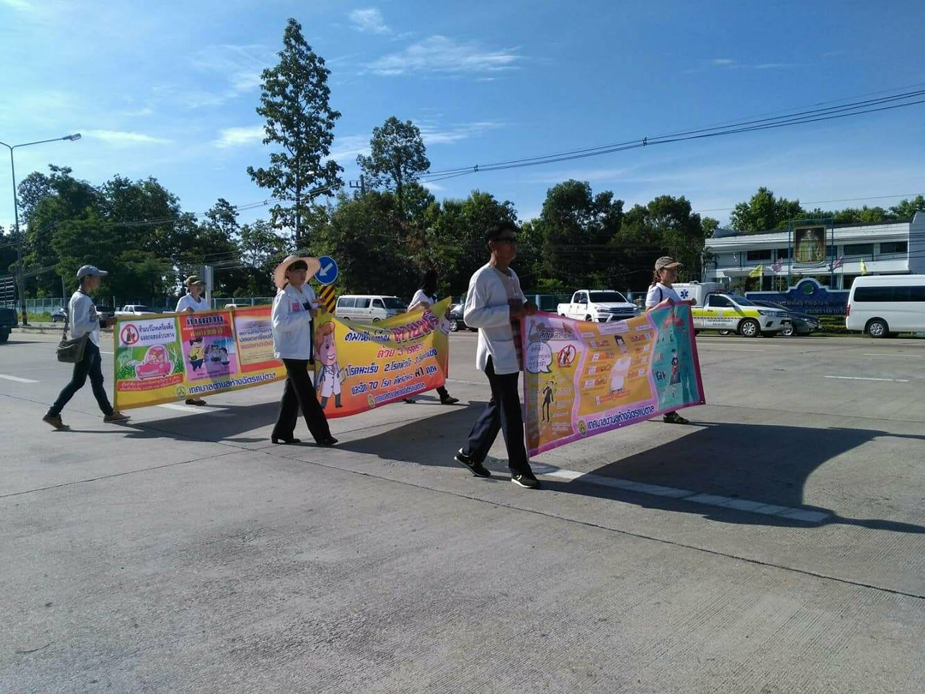 23558214_10210272124953912_133879773_o