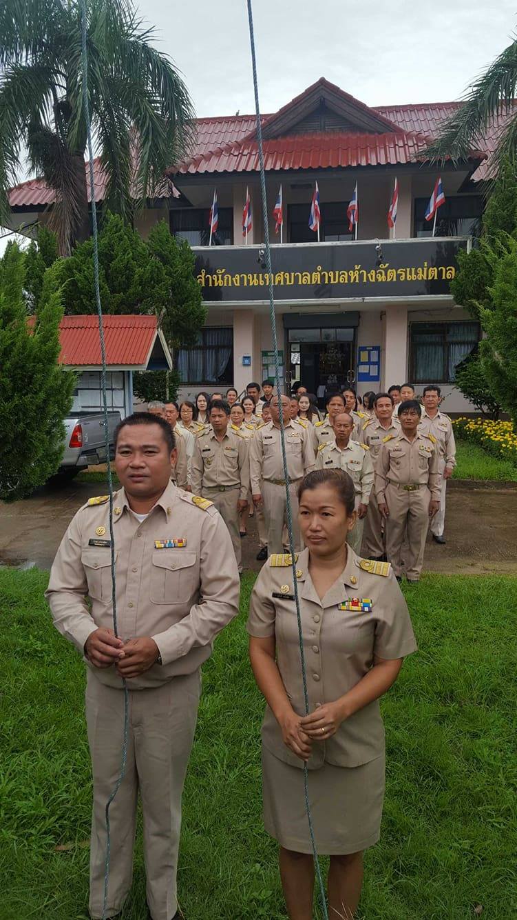 23584283_10210272847291970_711186351_o (1)