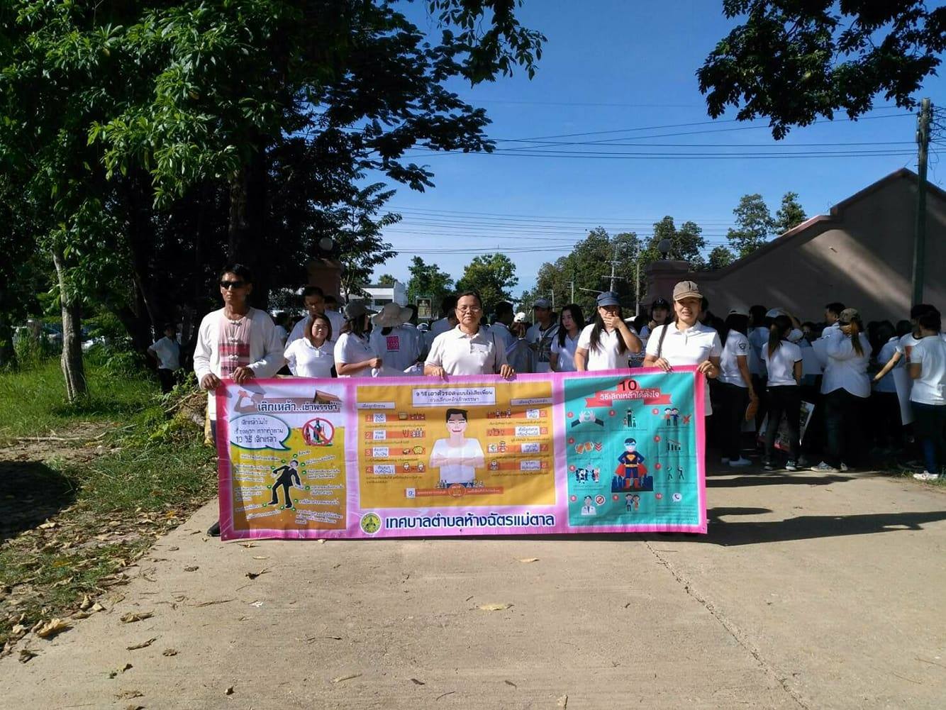 23584289_10210272124353897_1121113472_o