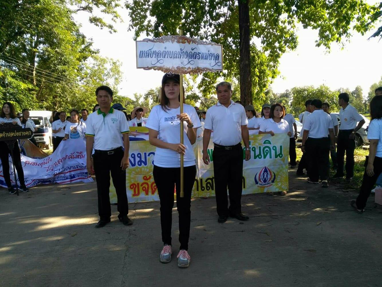 23585050_10210272124393898_1687593112_o