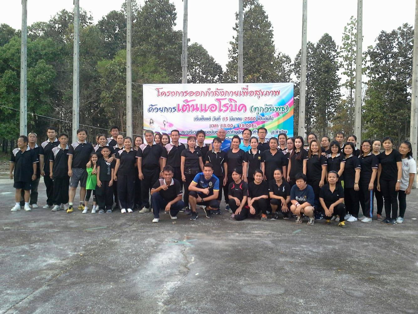 23585139_10210272751569577_270289171_o