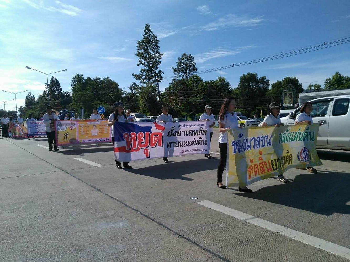 23585243_10210272125033914_1895921824_o