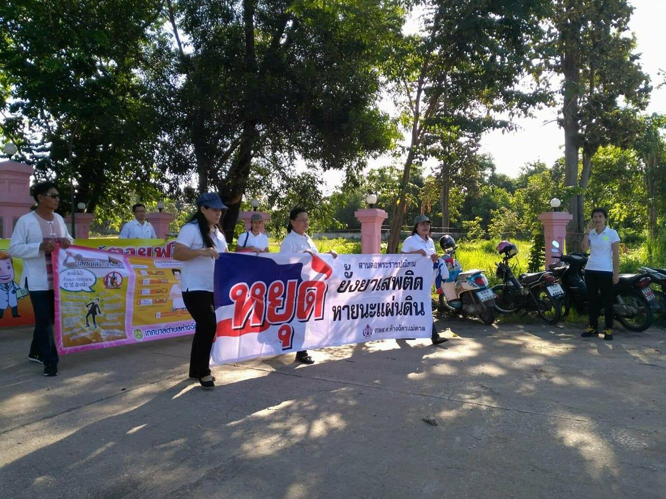 23599978_10210272124633904_966985353_o