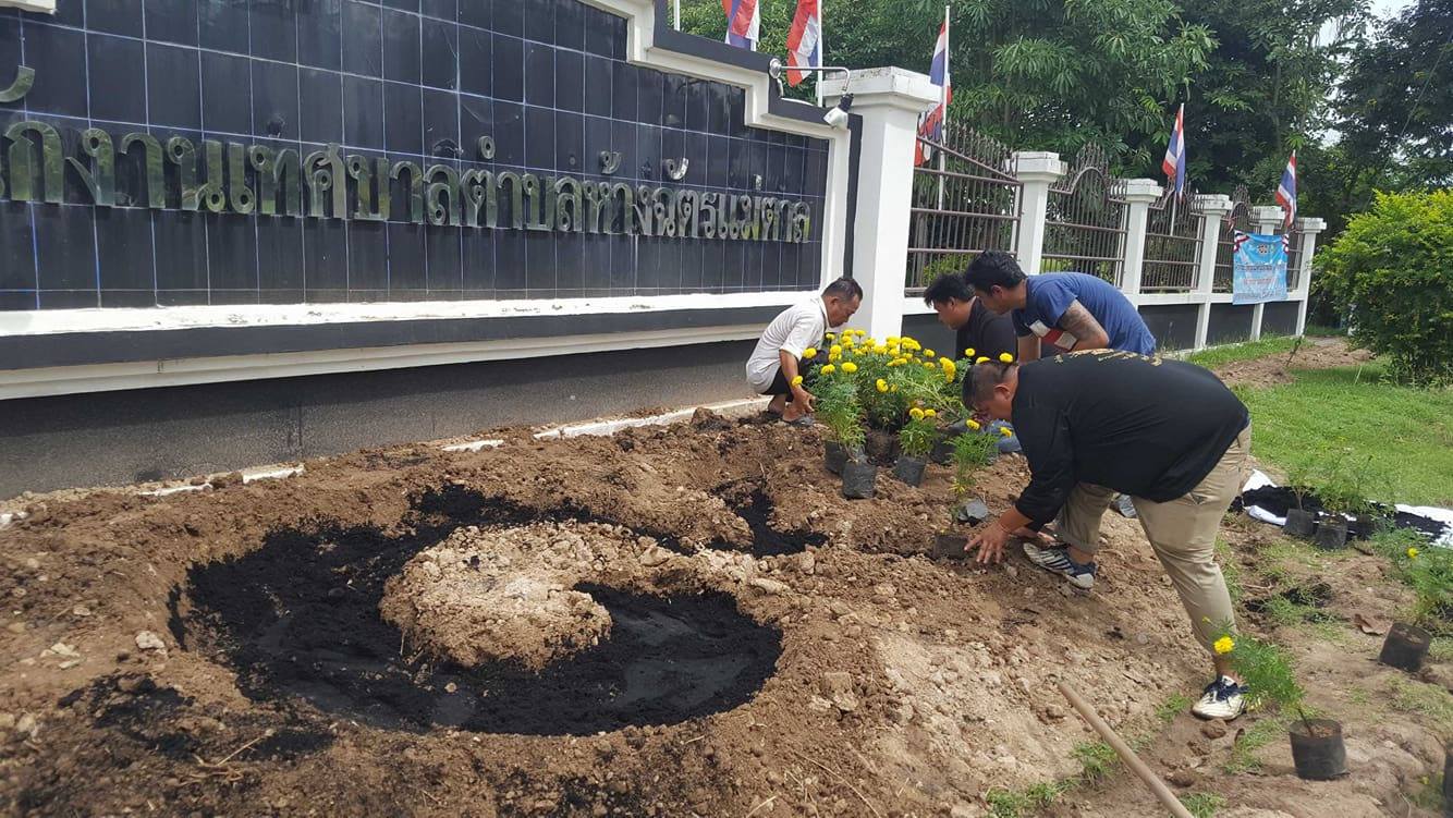 23600075_10210272843091865_21011329_o