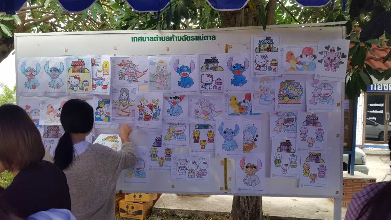 26971825_10210666267807237_992026886_o