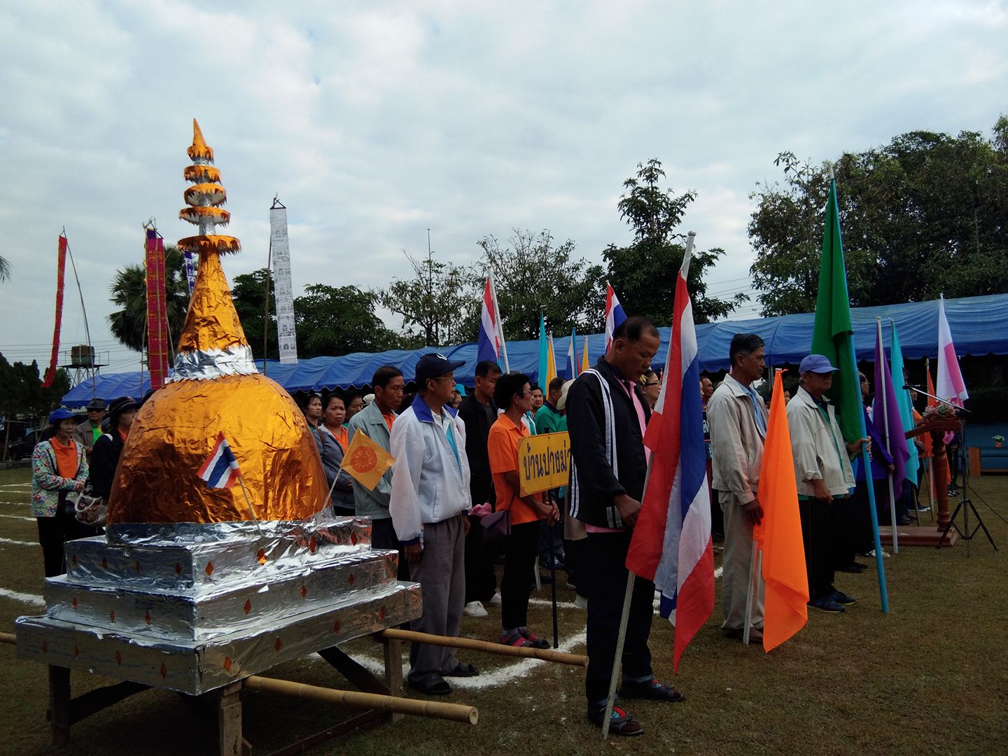 27023398_2012164509005126_5513447379651985342_o