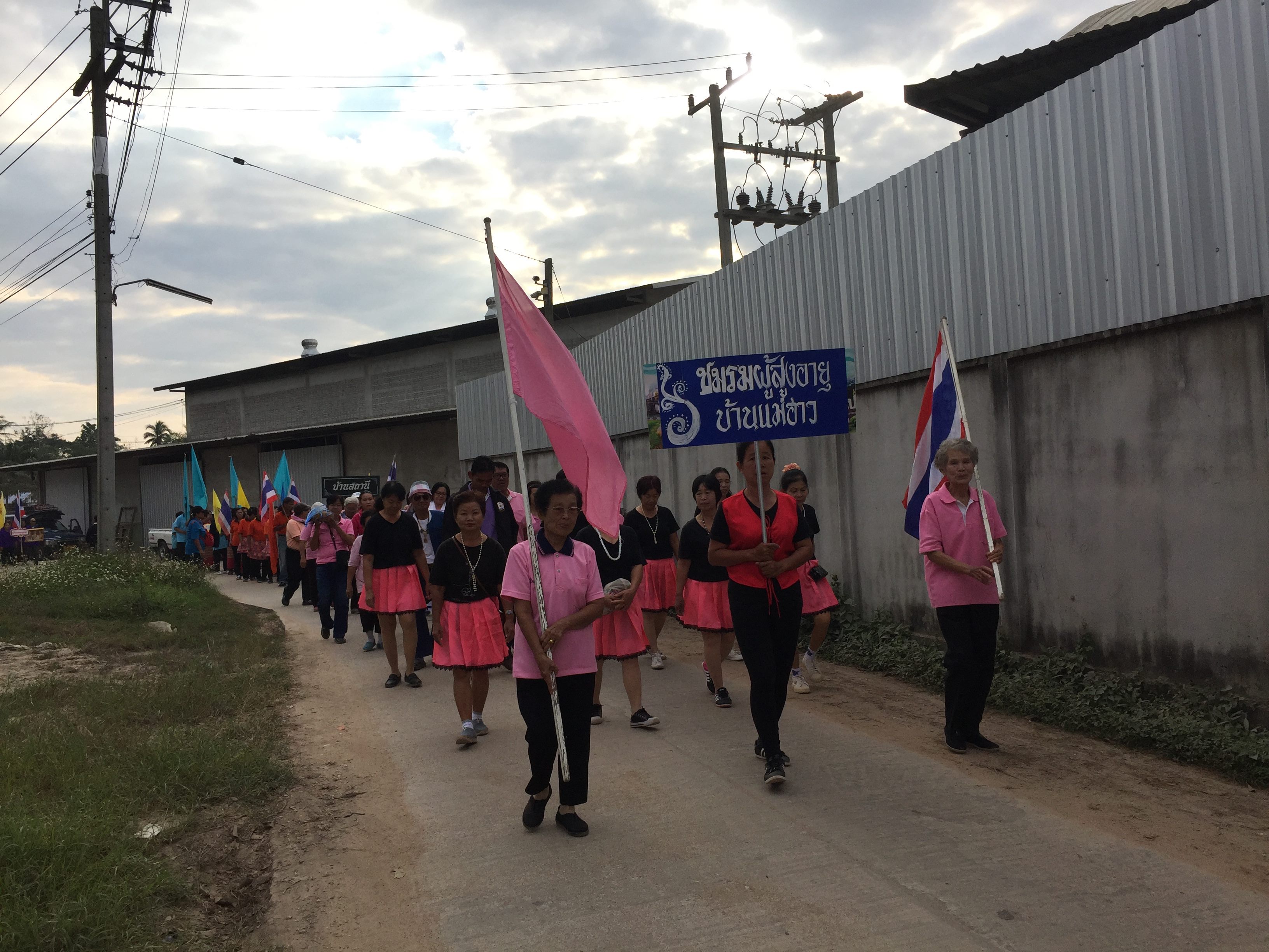 27265201_1926428591008783_700037970_o