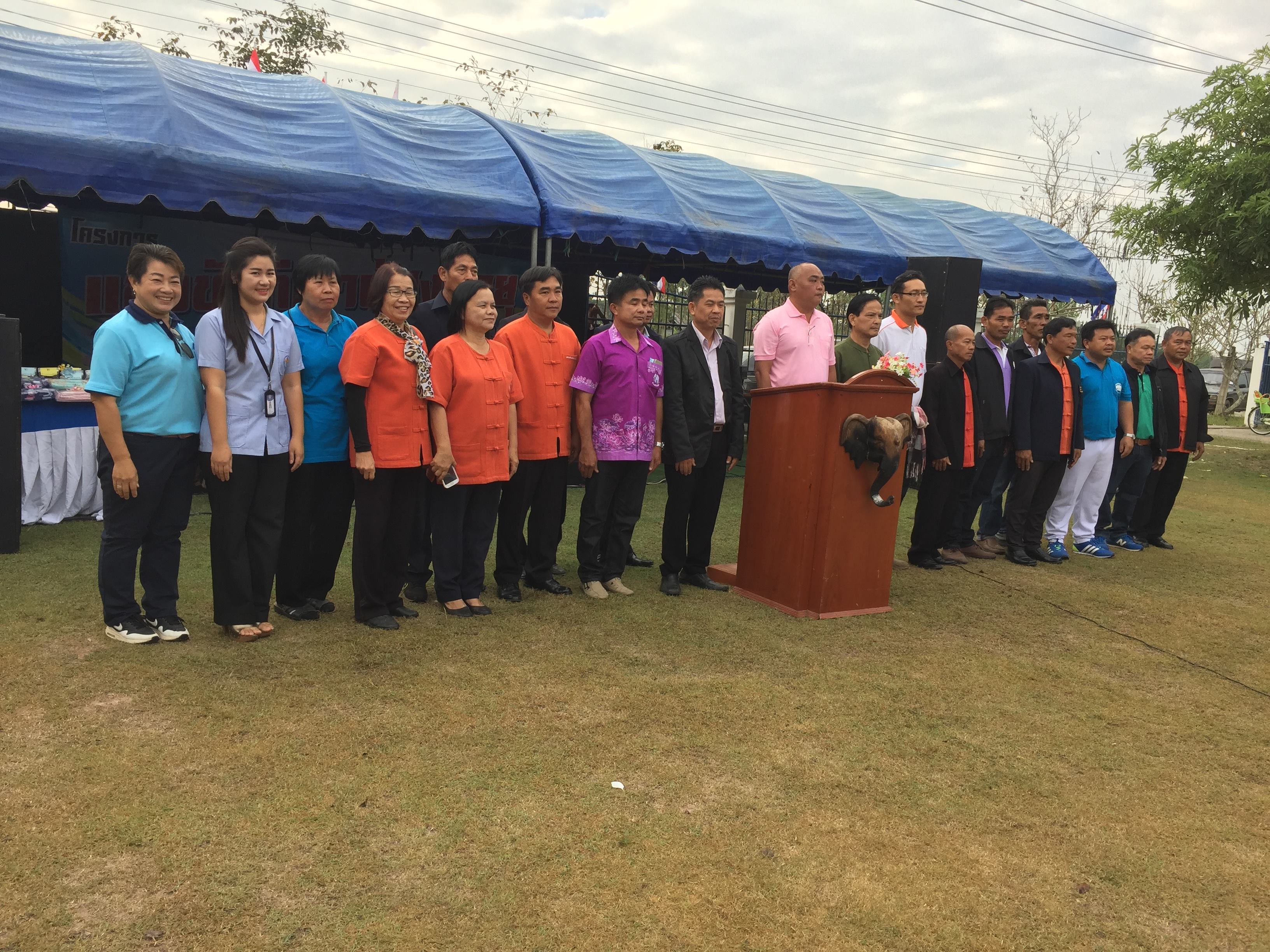 27398449_1926428767675432_1586078707_o