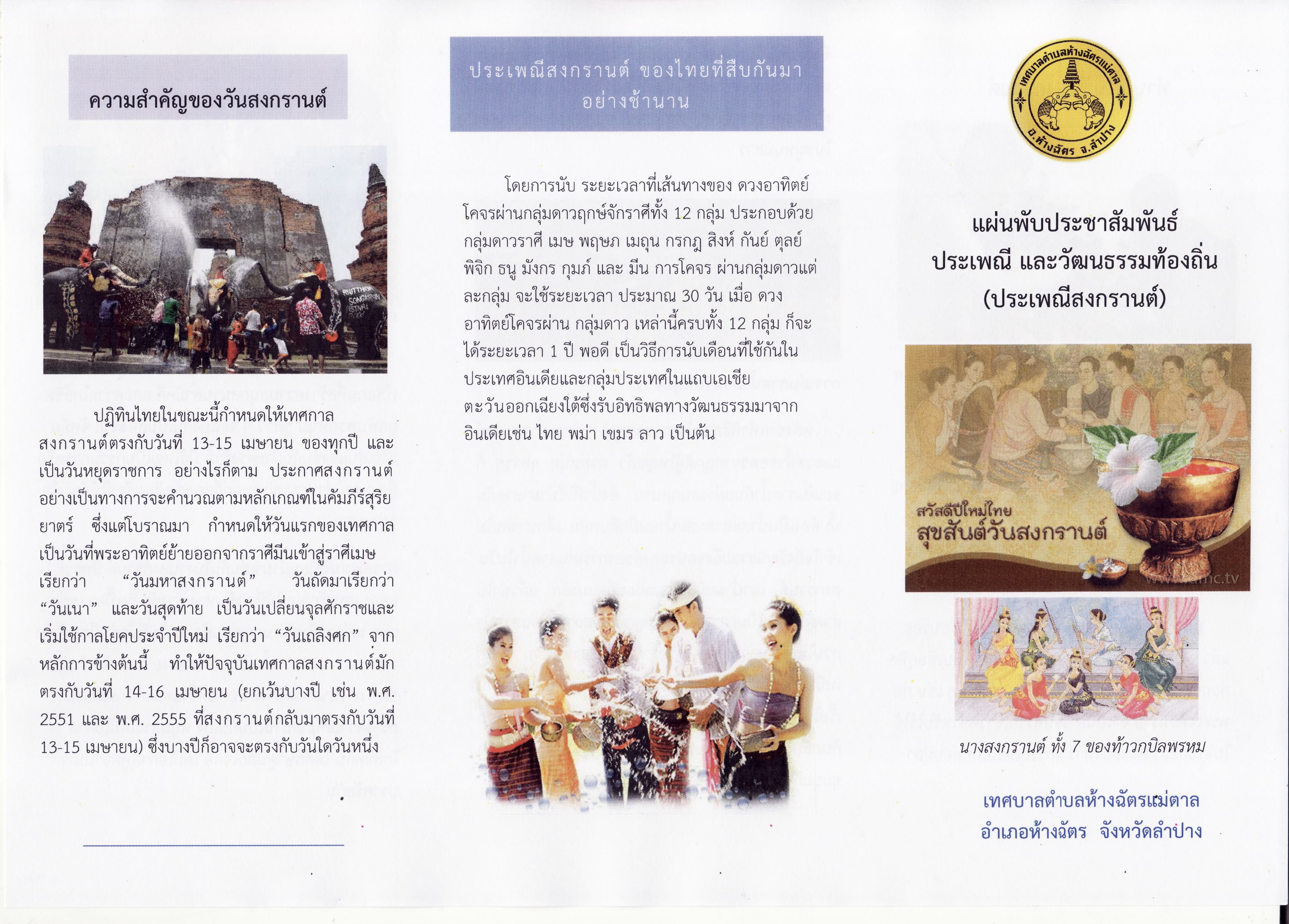 36935718_1768542653194501_9149697937385717760_n