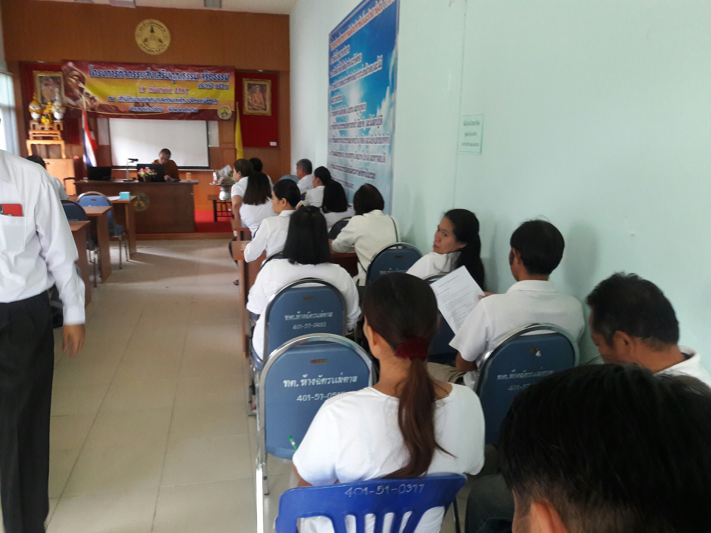 20180919_๑๘๐๙๑๙_0012