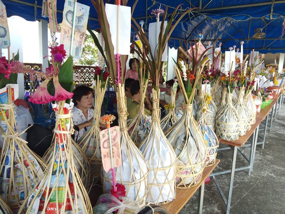 45493696_1064051853756635_8838366048840318976_n