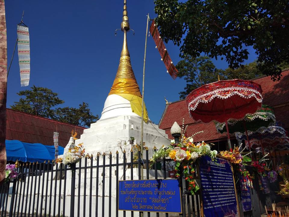 45502917_1064051467090007_7888415752225554432_n