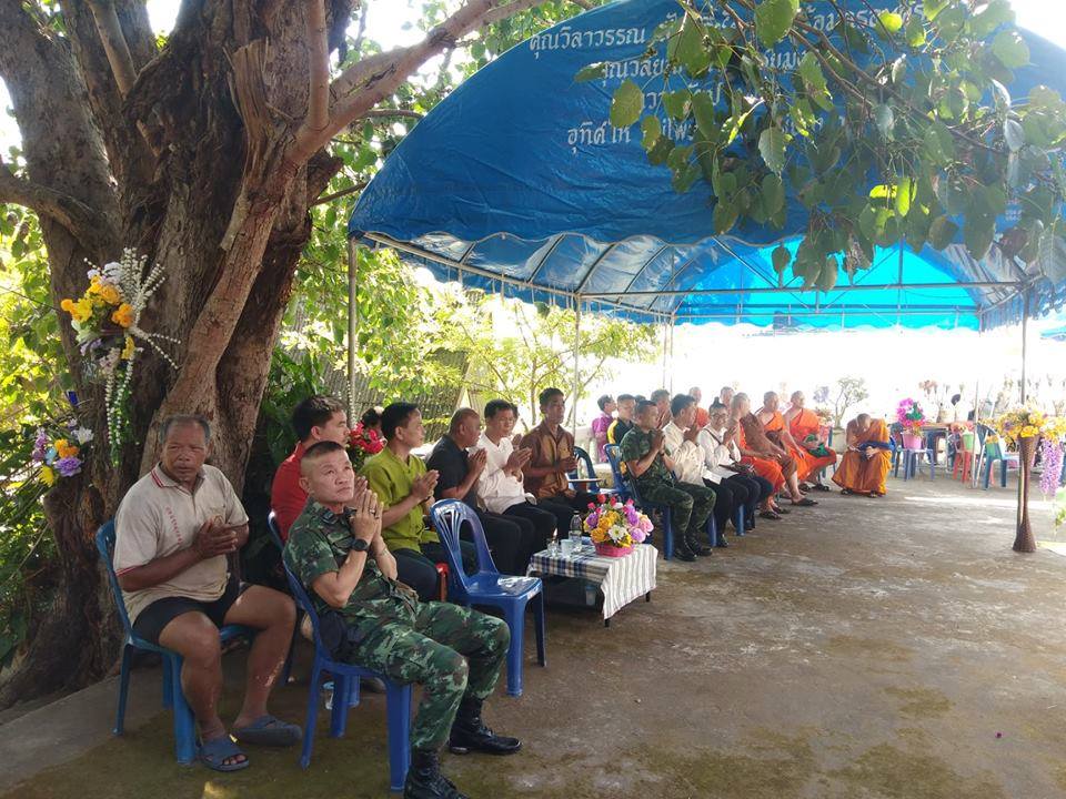 45505050_1064051413756679_8334424161472479232_n