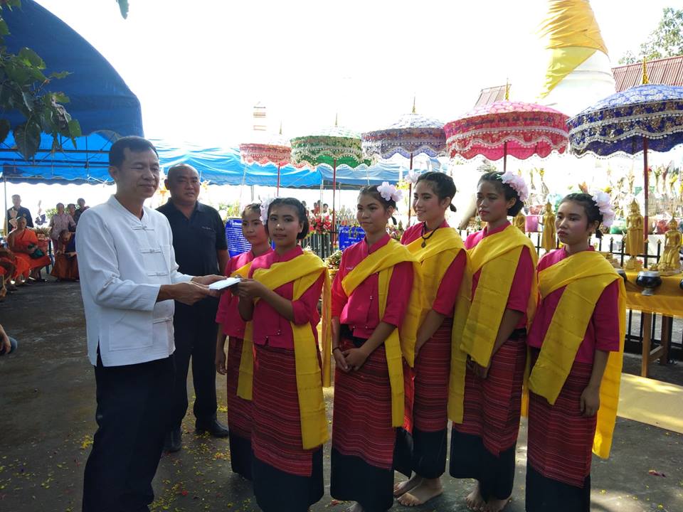 45537553_1064051583756662_1368874448819585024_n