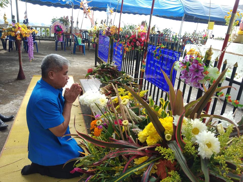 45549840_1064052453756575_2195041816573640704_n