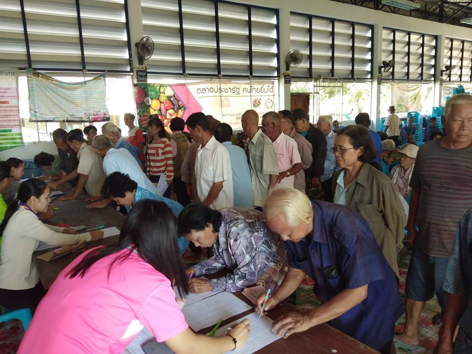 45565099_1064065703755250_2704660095928631296_n