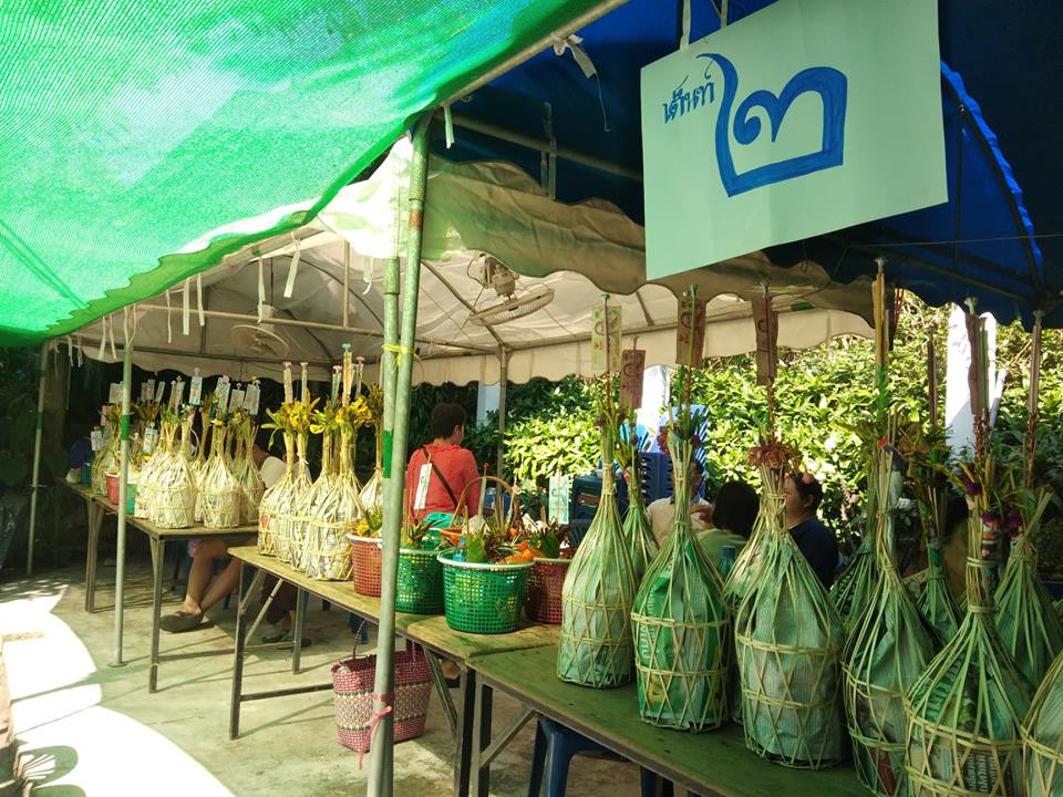 45568514_1064051680423319_895281788207759360_n