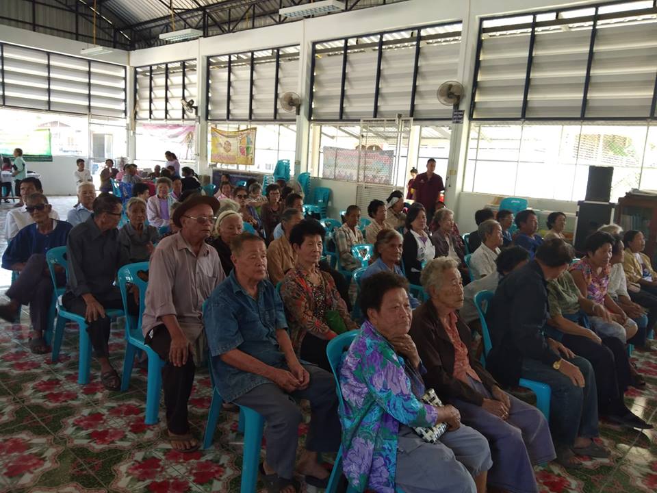 45586126_1064065723755248_1184775340011028480_n