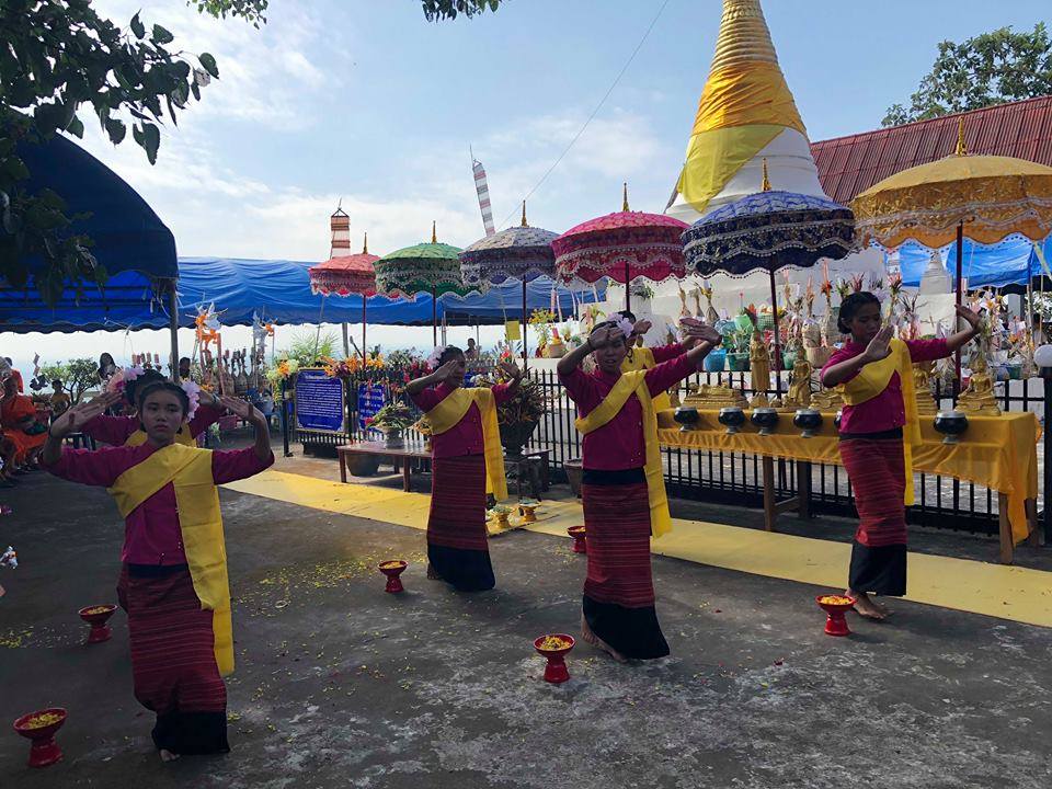 45597002_1064051327090021_8193562286569291776_n