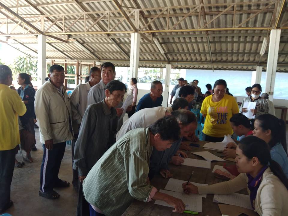 45696685_1064065710421916_6687213558171697152_n