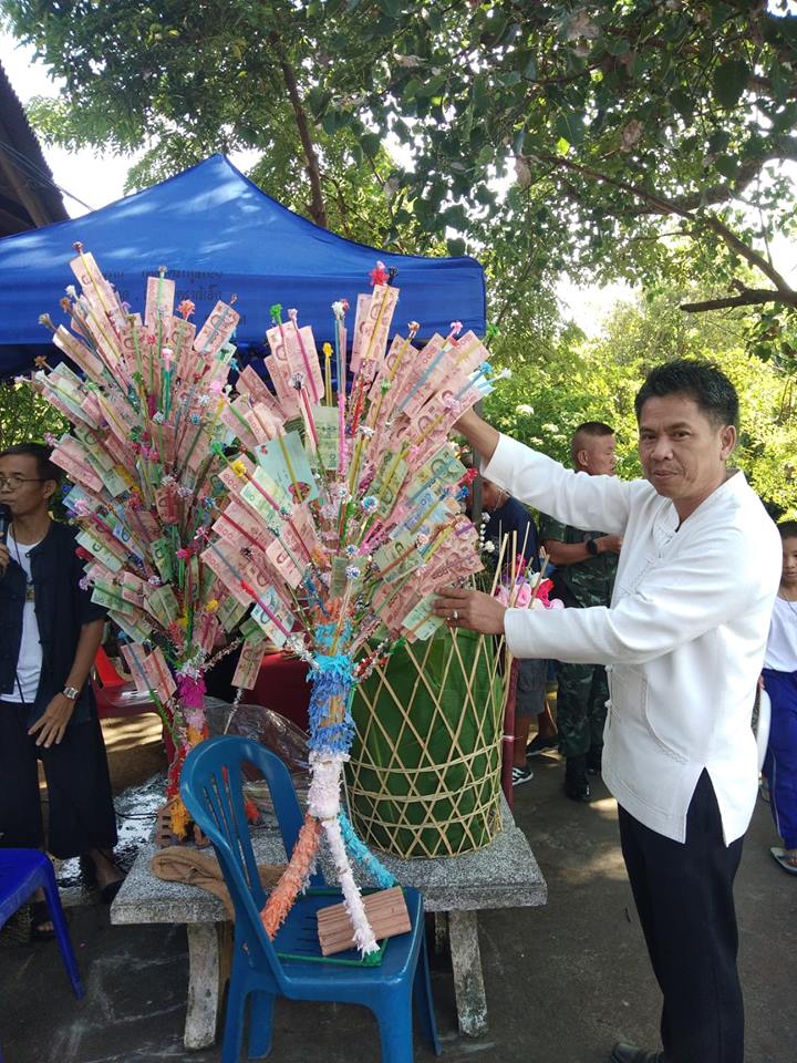 45739839_1064051807089973_2777795864196808704_n