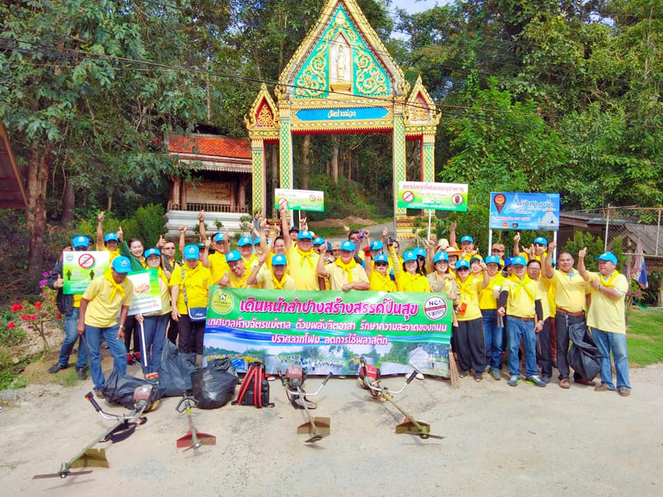 46144308_1067464430082044_3090561855207243776_n