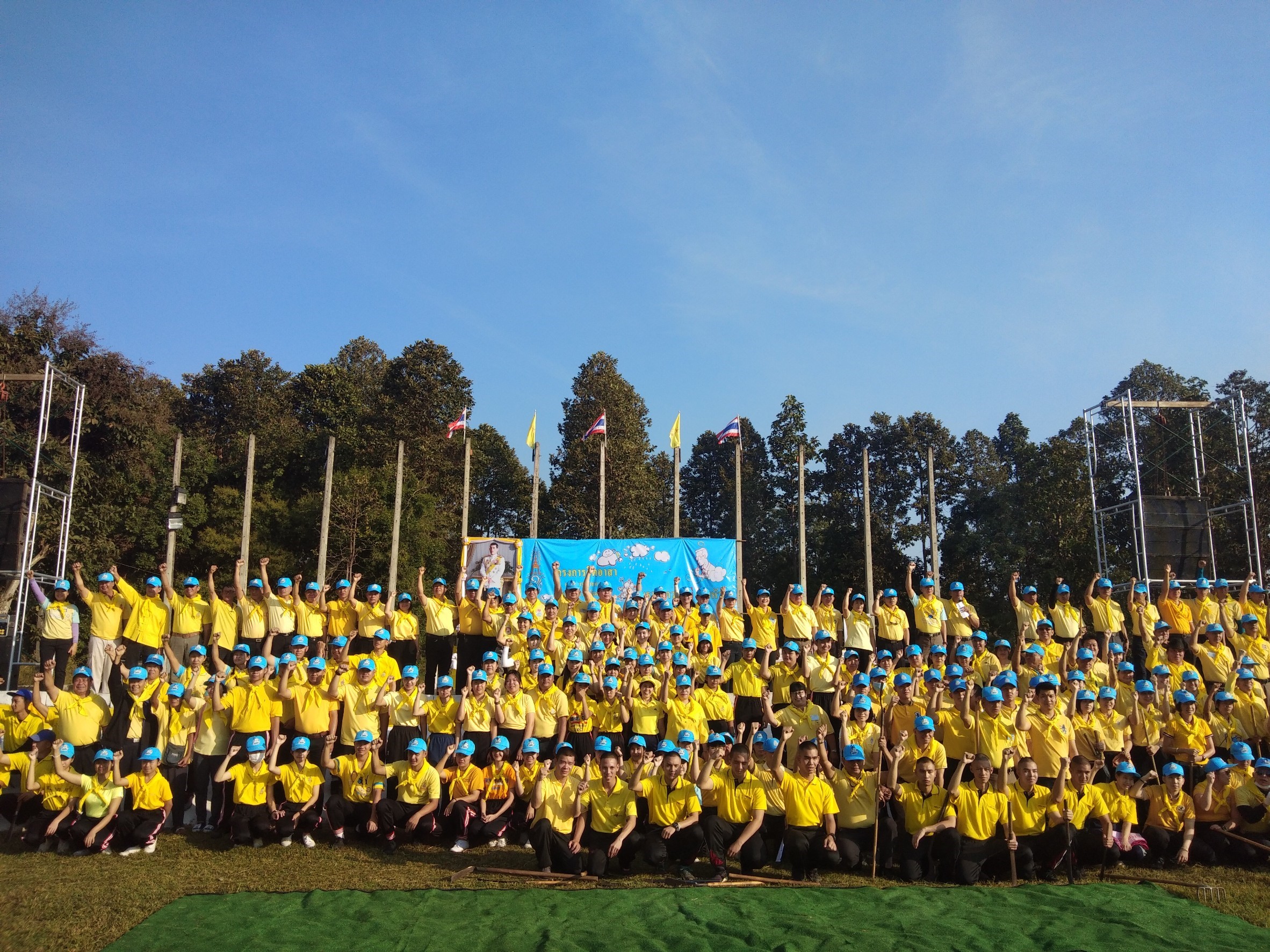 11261_๑๘๑๒๐๓_0033