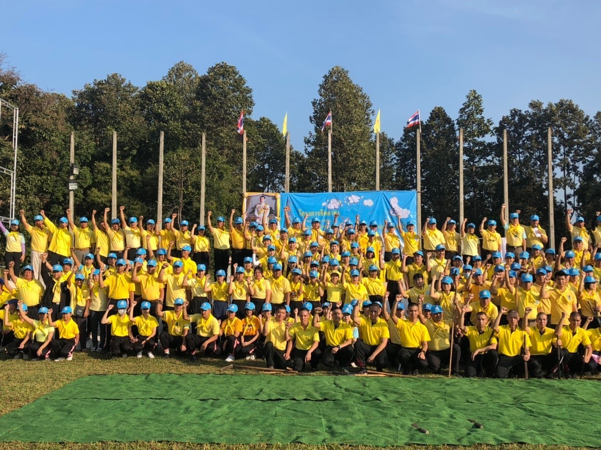 11261_๑๘๑๒๐๓_0059