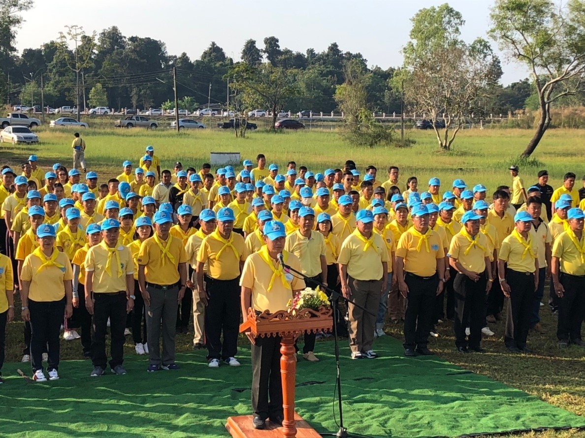 11261_๑๘๑๒๐๓_0063