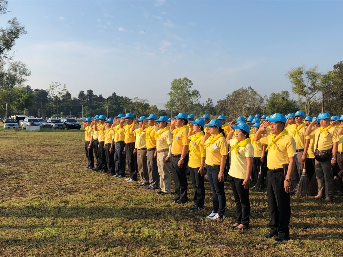 11261_๑๘๑๒๐๓_0065